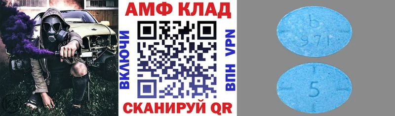 мориарти клад  Губкин  АМФЕТАМИН Розовый  где можно купить наркотик 