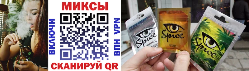 БУТИРАТ 99%  Губкин 