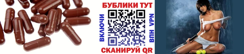 kraken ССЫЛКА  Губкин  Ecstasy XTC  цена  