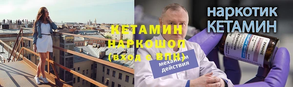 МДМА Майский