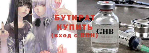 мефедрон VHQ Магадан