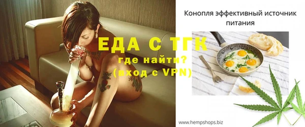 MDMA Premium VHQ Горнозаводск