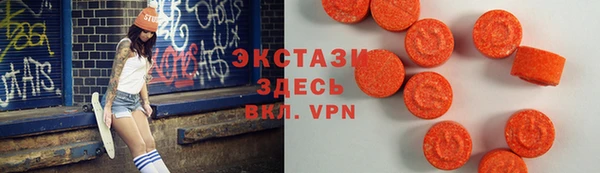 mdma Тихвин