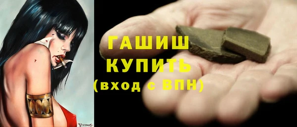 МДМА Майский