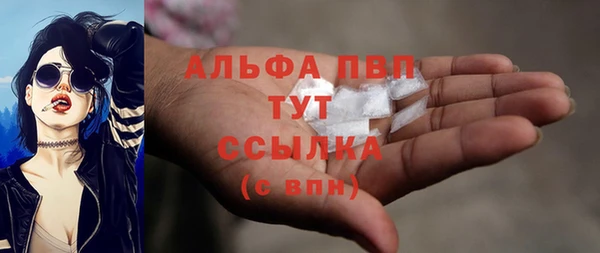мескалин Медвежьегорск