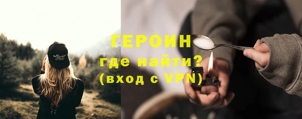 МДМА Майский