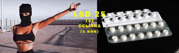 мефедрон VHQ Магадан