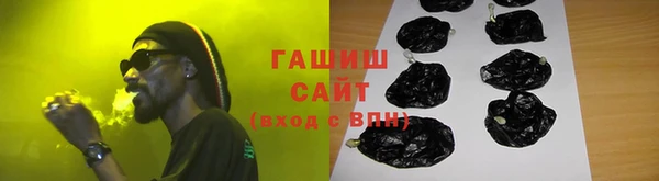 apvp Мегион
