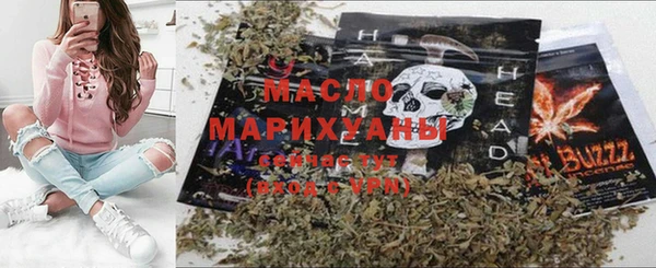 МДМА Майский