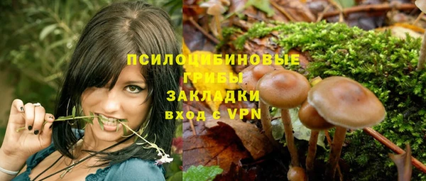 прущая мука Тихорецк