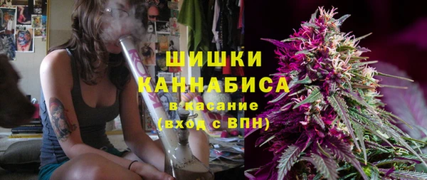 мефедрон VHQ Магадан