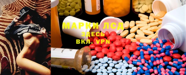 прущие крисы Магас