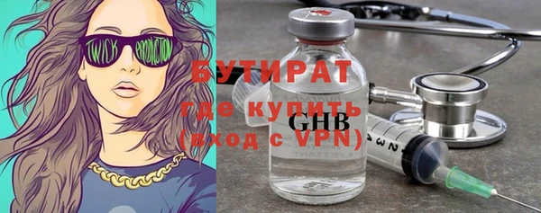 apvp Мегион