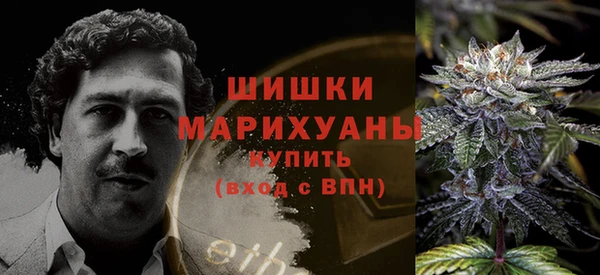 мефедрон VHQ Магадан