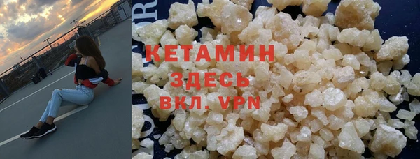 прущие крисы Магас