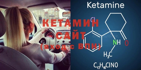 МДМА Майский