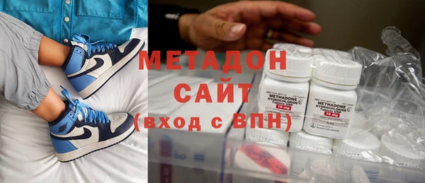 прущие крисы Магас