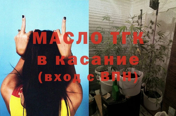 apvp Мегион