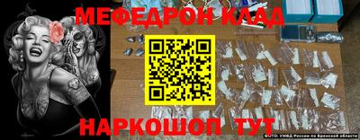 каннабис Берёзовский