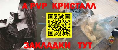 мяу мяу мука Гай