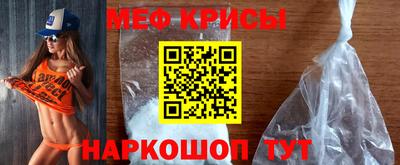 амфетамин Гатчина