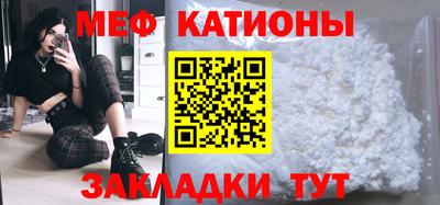 таблы Гагарин