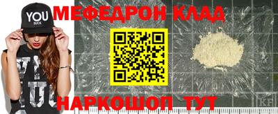 ALPHA-PVP Балаково