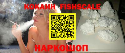 скорость mdpv Балашиха