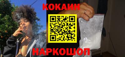 таблы Гагарин