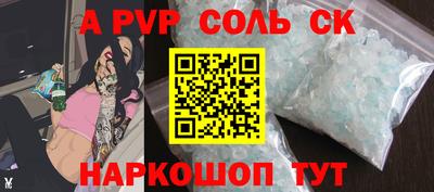 таблы Гагарин