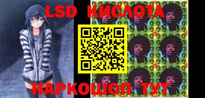 таблы Гагарин