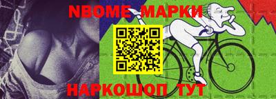 таблы Гагарин