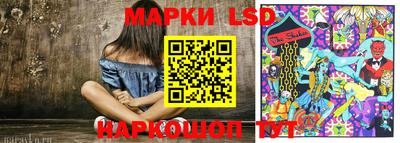 ГАЛЛЮЦИНОГЕННЫЕ ГРИБЫ Балахна