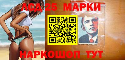 таблы Гагарин