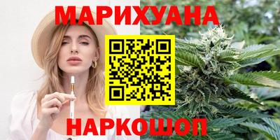 ГАЛЛЮЦИНОГЕННЫЕ ГРИБЫ Балахна