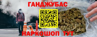 ГАЛЛЮЦИНОГЕННЫЕ ГРИБЫ Балахна