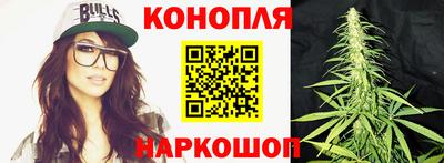 спайс Волжский