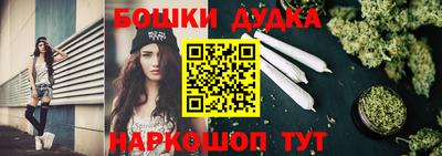 амфетамин Гатчина