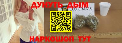 амфетамин Гатчина