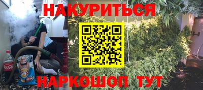 таблы Гагарин