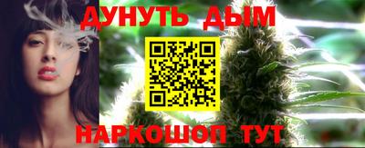 героин Гусь-Хрустальный