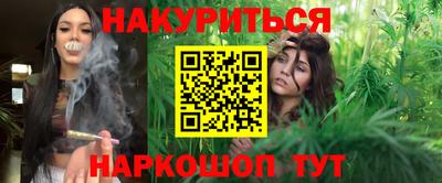 таблы Гагарин
