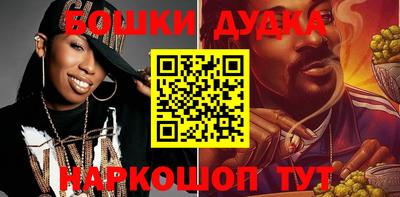 скорость mdpv Балашиха