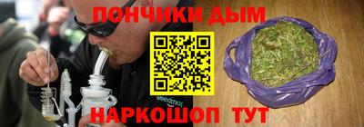 ешки Беслан