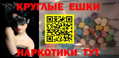 амфетамин Гатчина