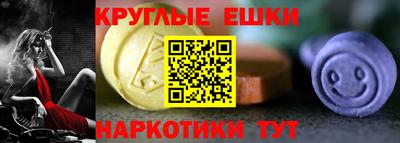амфетамин Гатчина