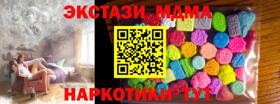 мяу мяу мука Гай