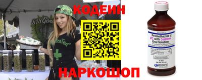 мяу мяу мука Гай
