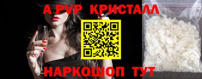 каннабис Берёзовский