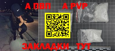 таблы Гагарин